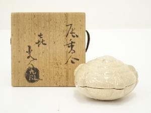 光風造　辰香合（共箱）